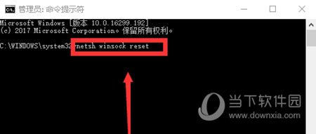 斧牛手机游戏加速器 9.0.5