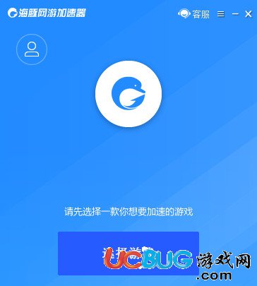 安卓海豚加速器 3.4.2app