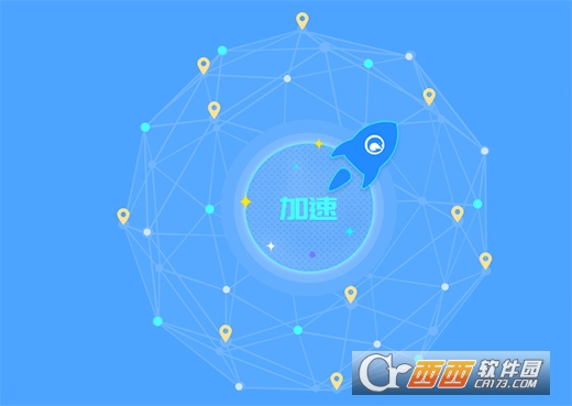 安卓海豚网游加速器破解版 2.3.2app