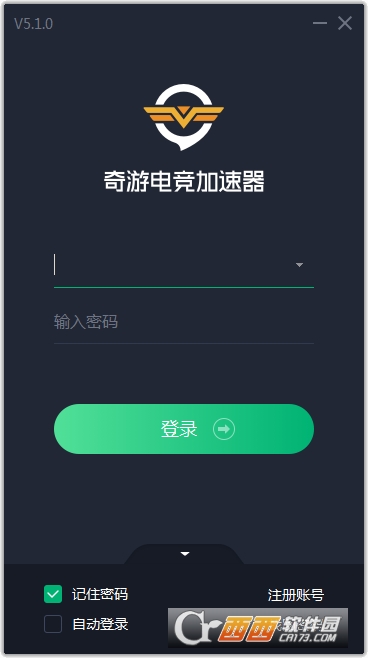 安卓奇游加速器官方正版 9.7.5app